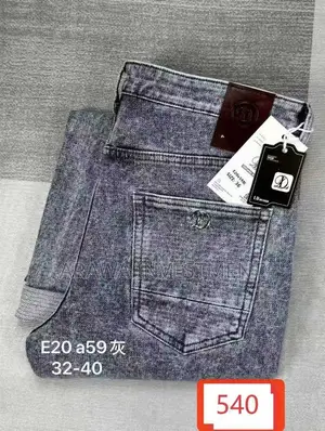 Jeans Za Kiume