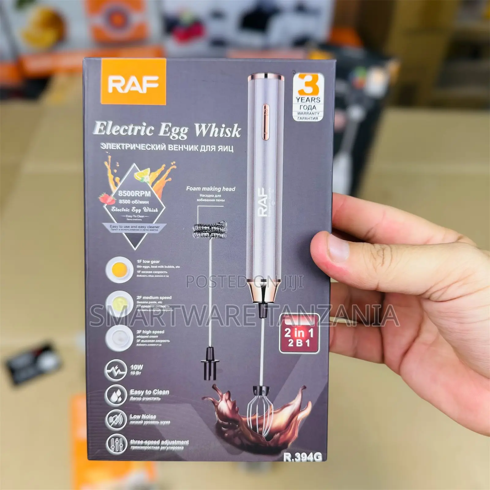 RAF Electric Egg Whisk With 8500RPM Motor, 10W Power, 3 Speed Settings