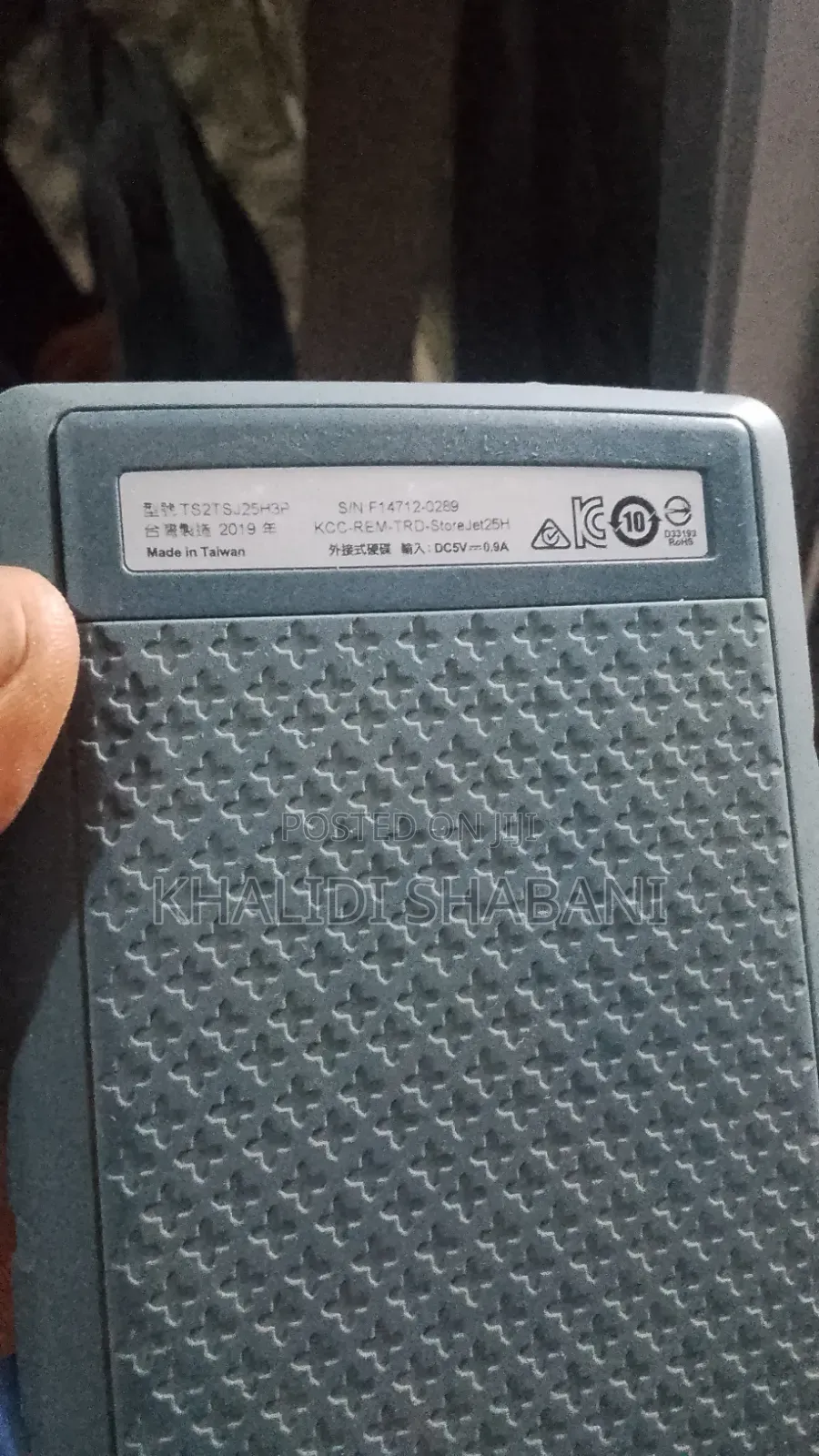 Transed External Drive