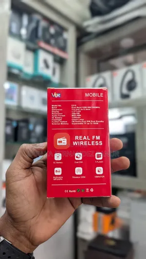 New Mobile Phone