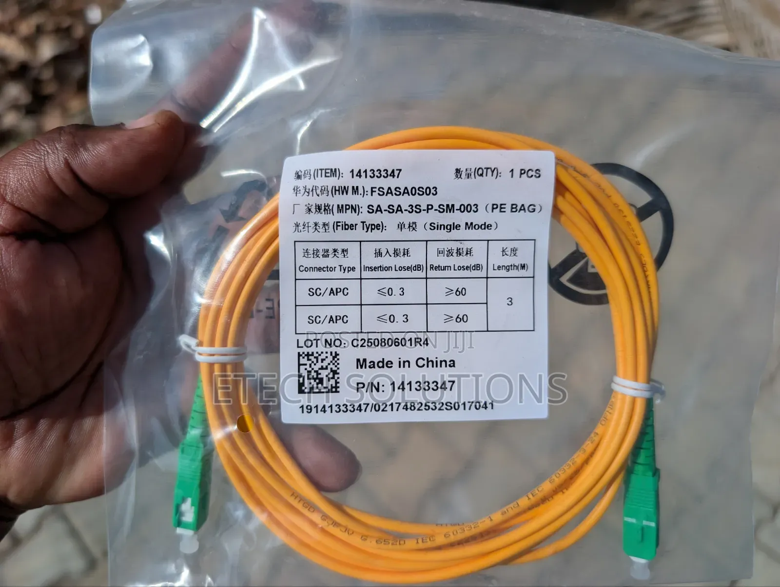 SC/APC to SC/APC Single Mode Fiber Optic Patch Cord – 3m