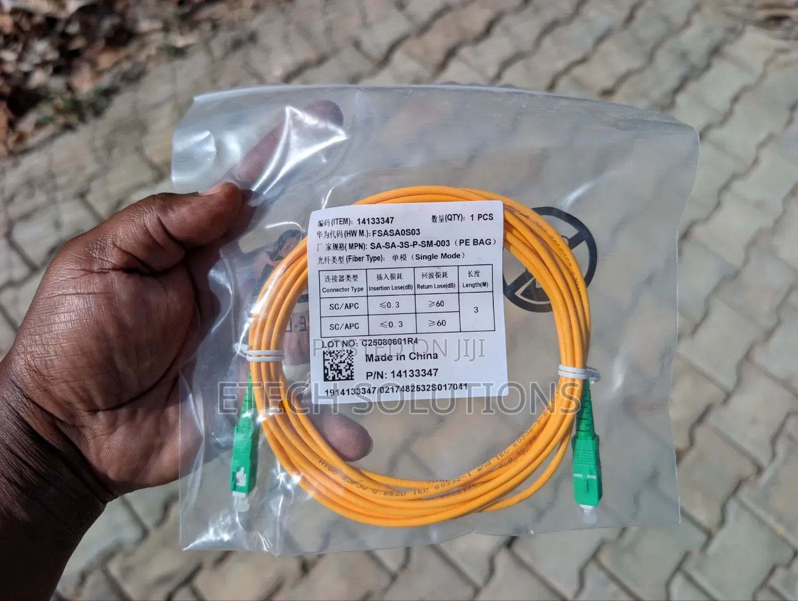SC/APC to SC/APC Single Mode Fiber Optic Patch Cord – 3m