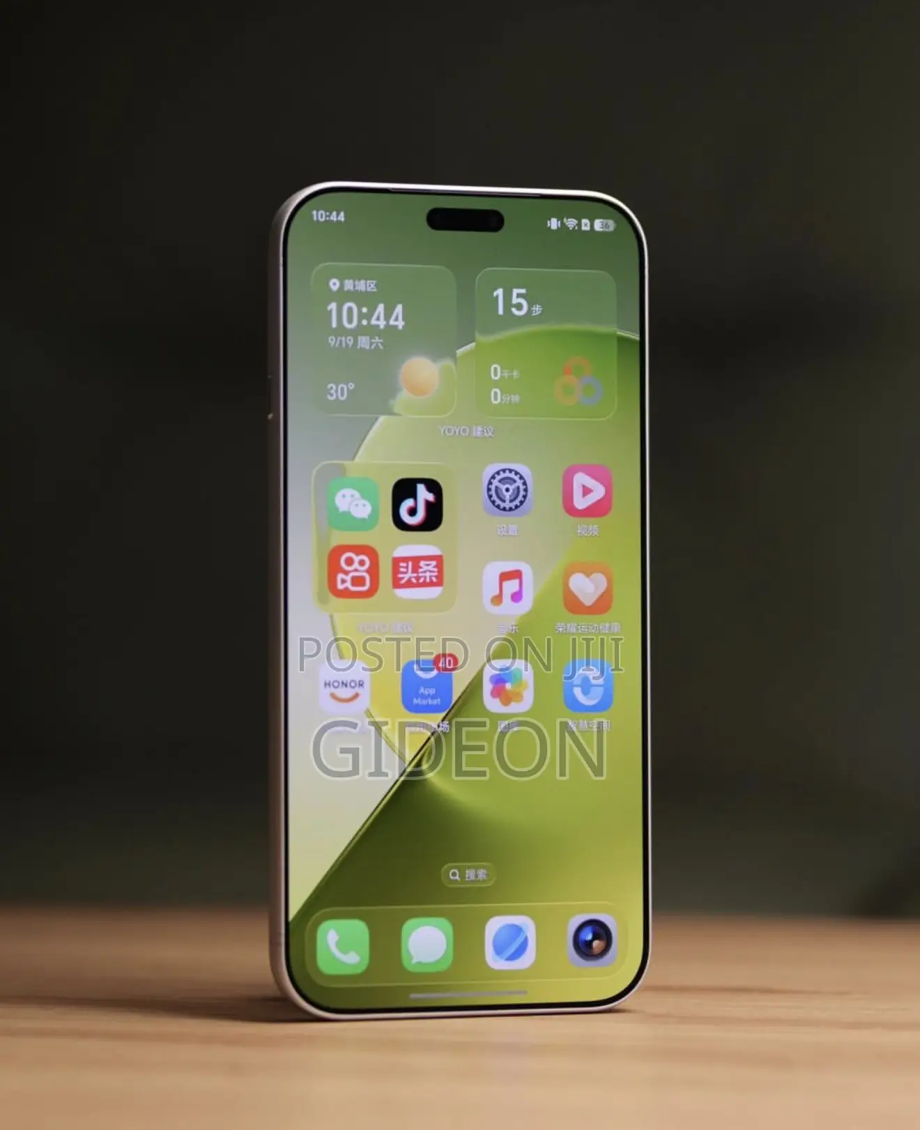 New Honor Magic9 Pro Max 1 TB Green