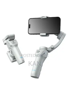 Gimbal-Phone Support