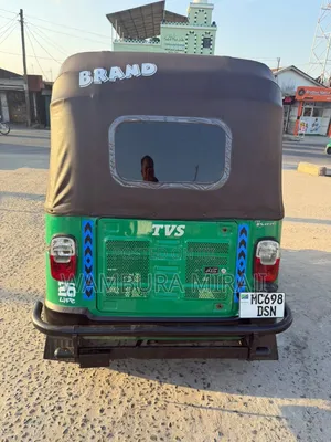 Bajaj 2024 Blue