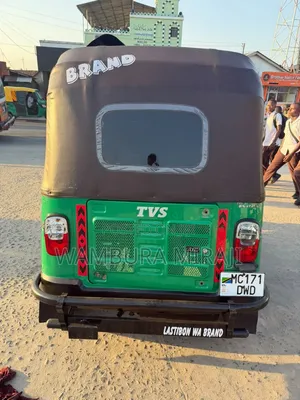 Bajaj 2024 Blue