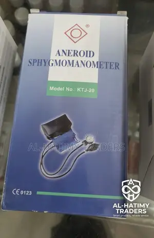 Sphygmomanometer (Blood Pressure Machine)