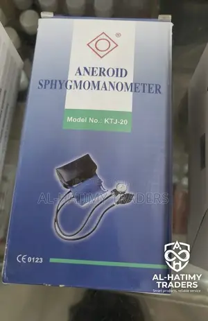 Sphygmomanometer (Blood Pressure Machine)