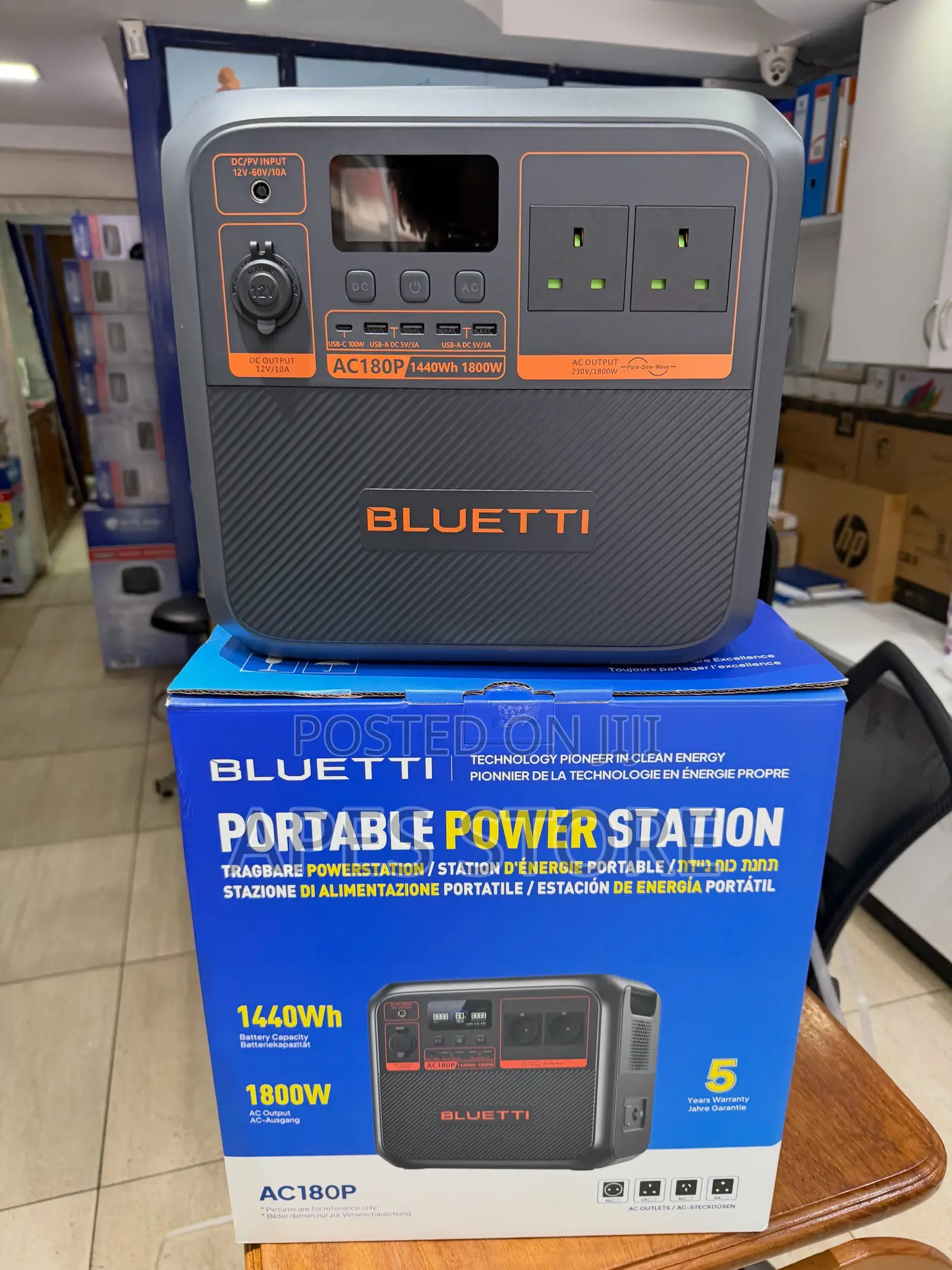 Bluetti AC180P Power Station 1800