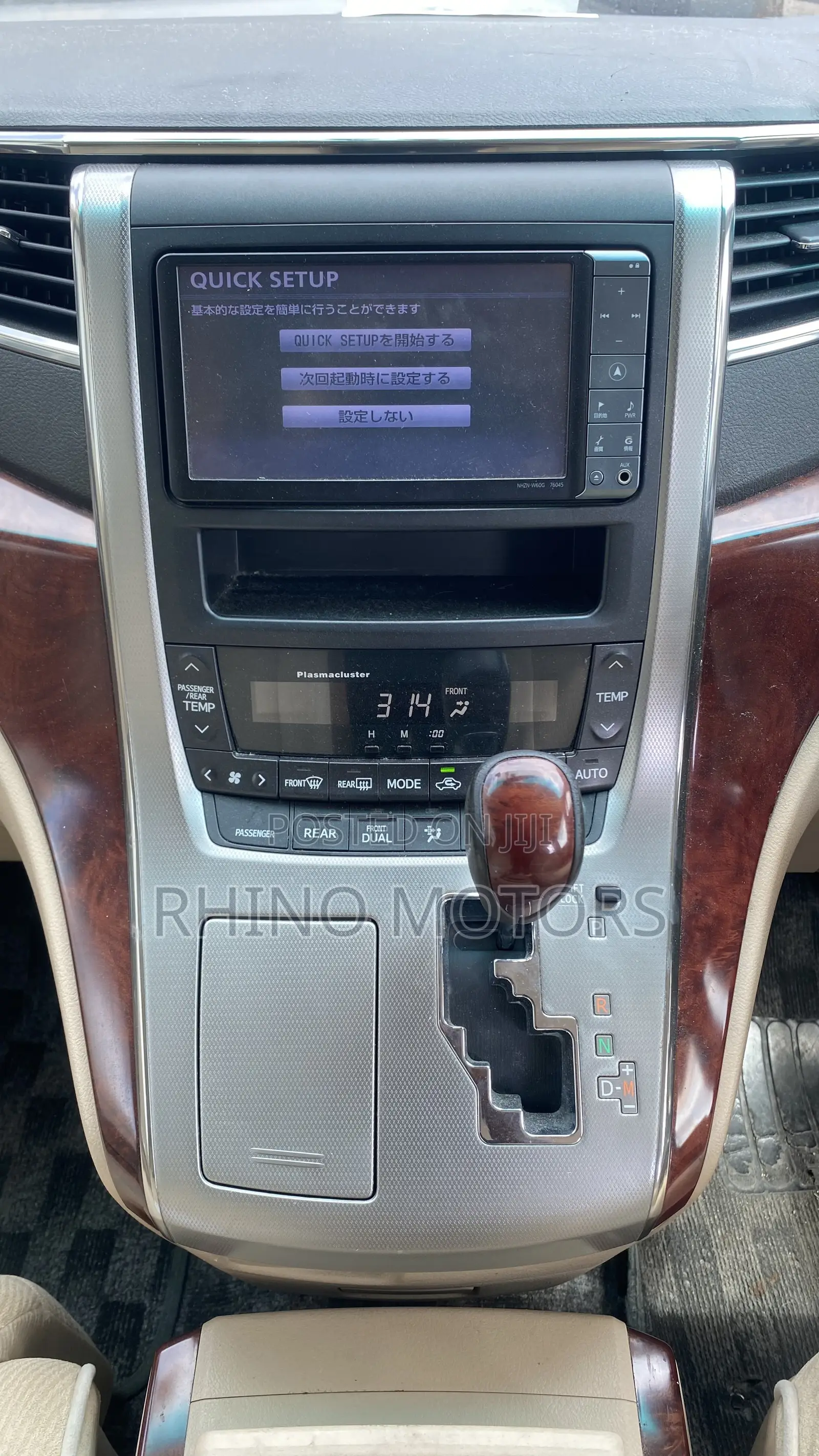 Toyota Alphard 2.4 Petrol AWD 2010 White