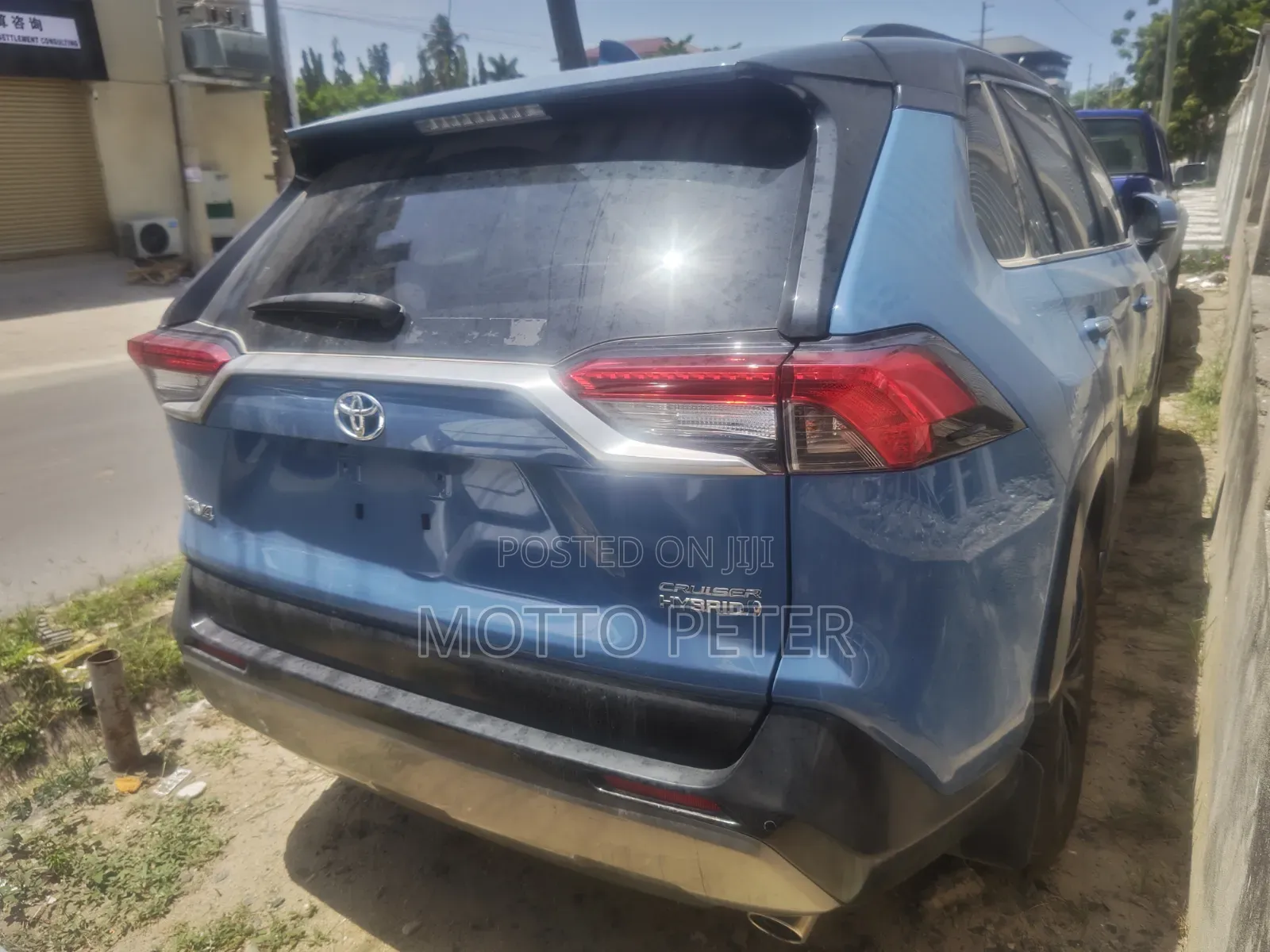 Toyota RAV4 2020 Blue