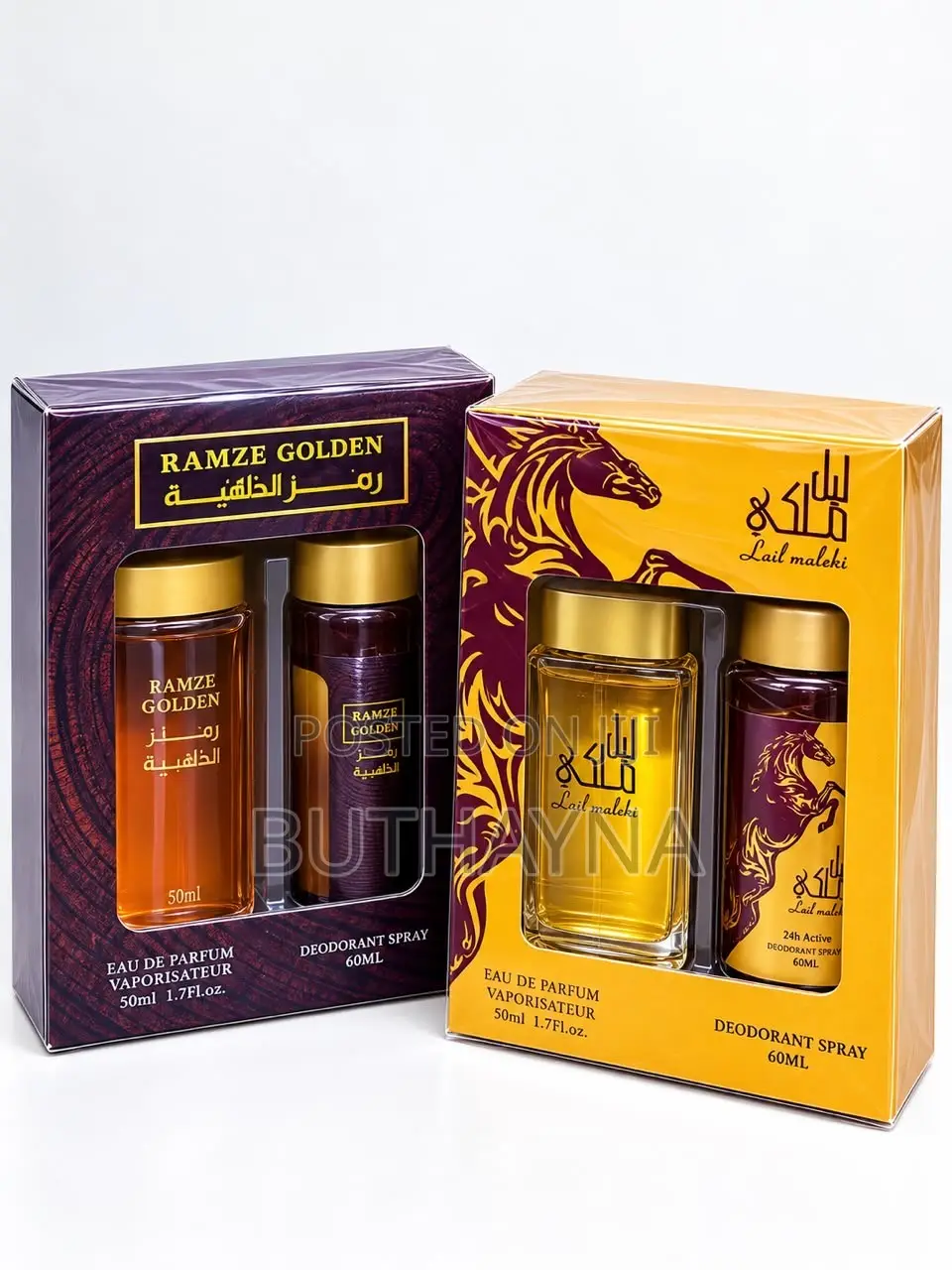 Aliyana Perfume
