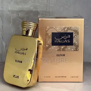 Hawas Elixir