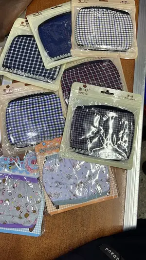 Face Mask 3d-Style With Camouflage Pattern | Buy Now