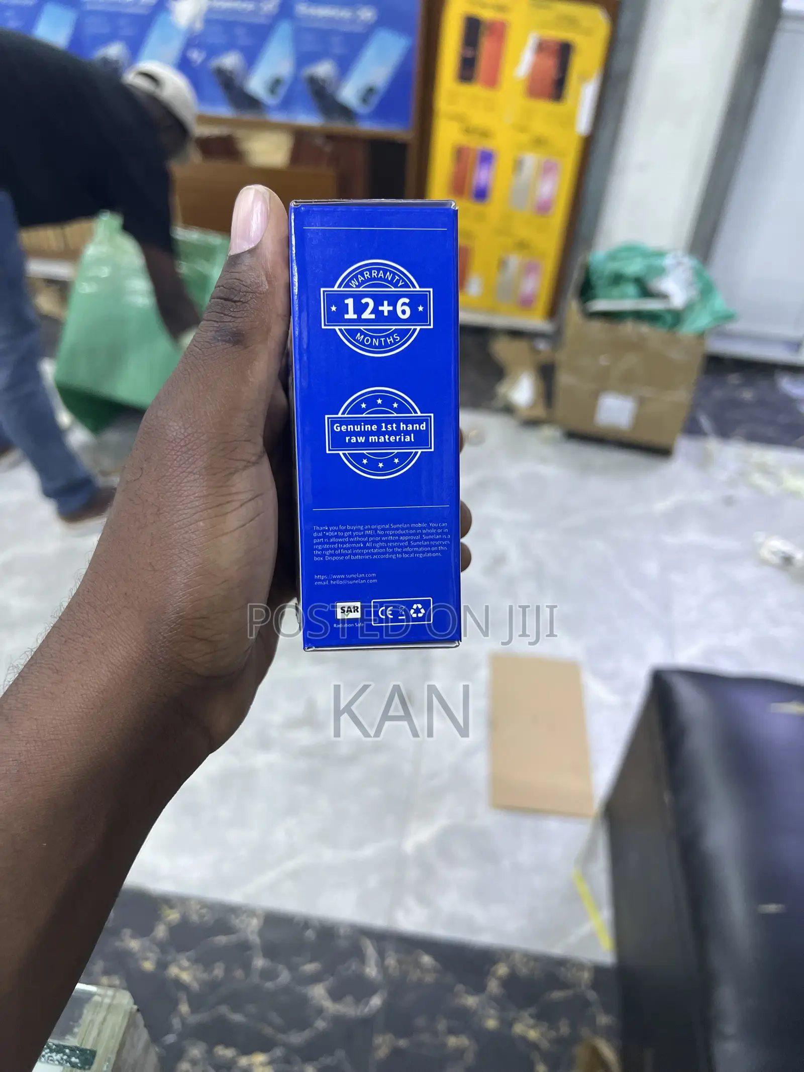 New Mobile Phone