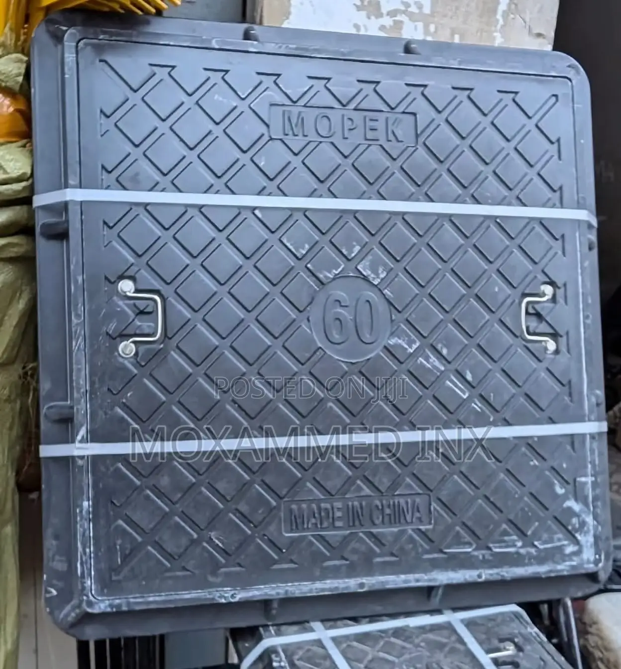 Mopek Manhole 60*60