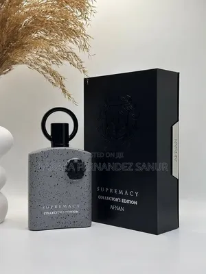 Afnan Supremacy Collector's Edition Pour Homme Eau De Parfum