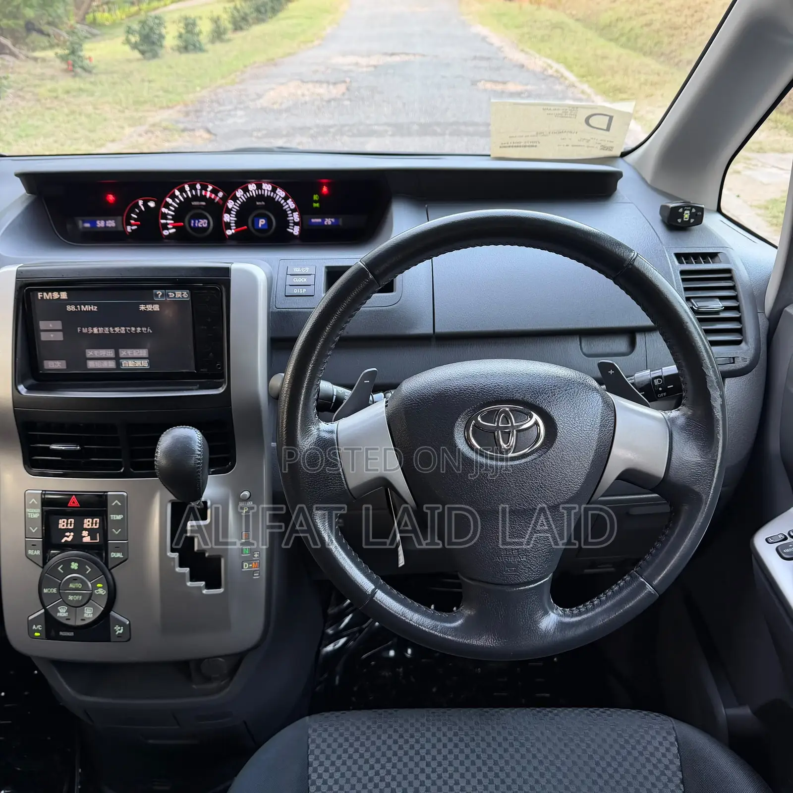 Toyota Noah 2010 Gray