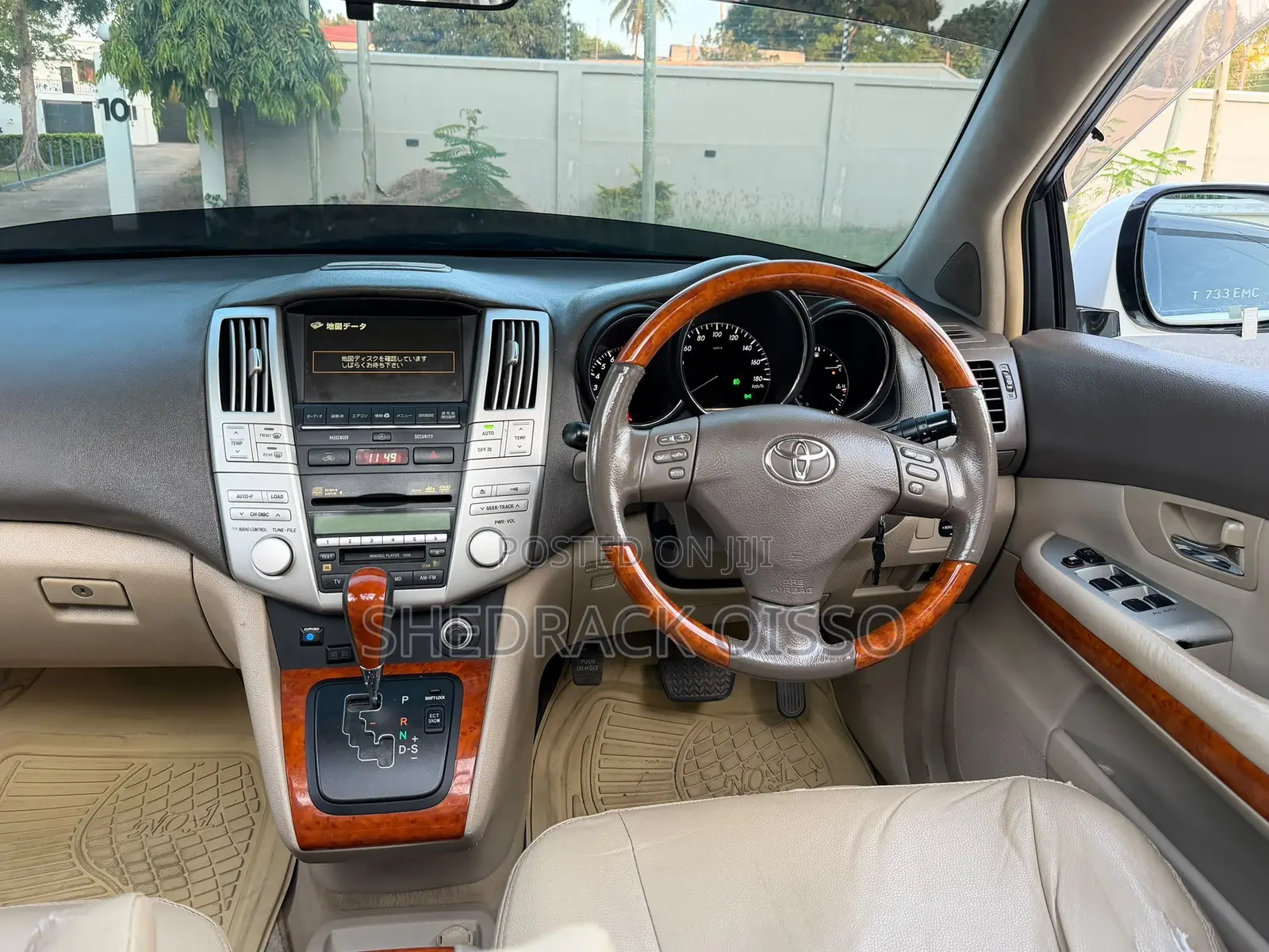 Toyota Harrier 2009 White