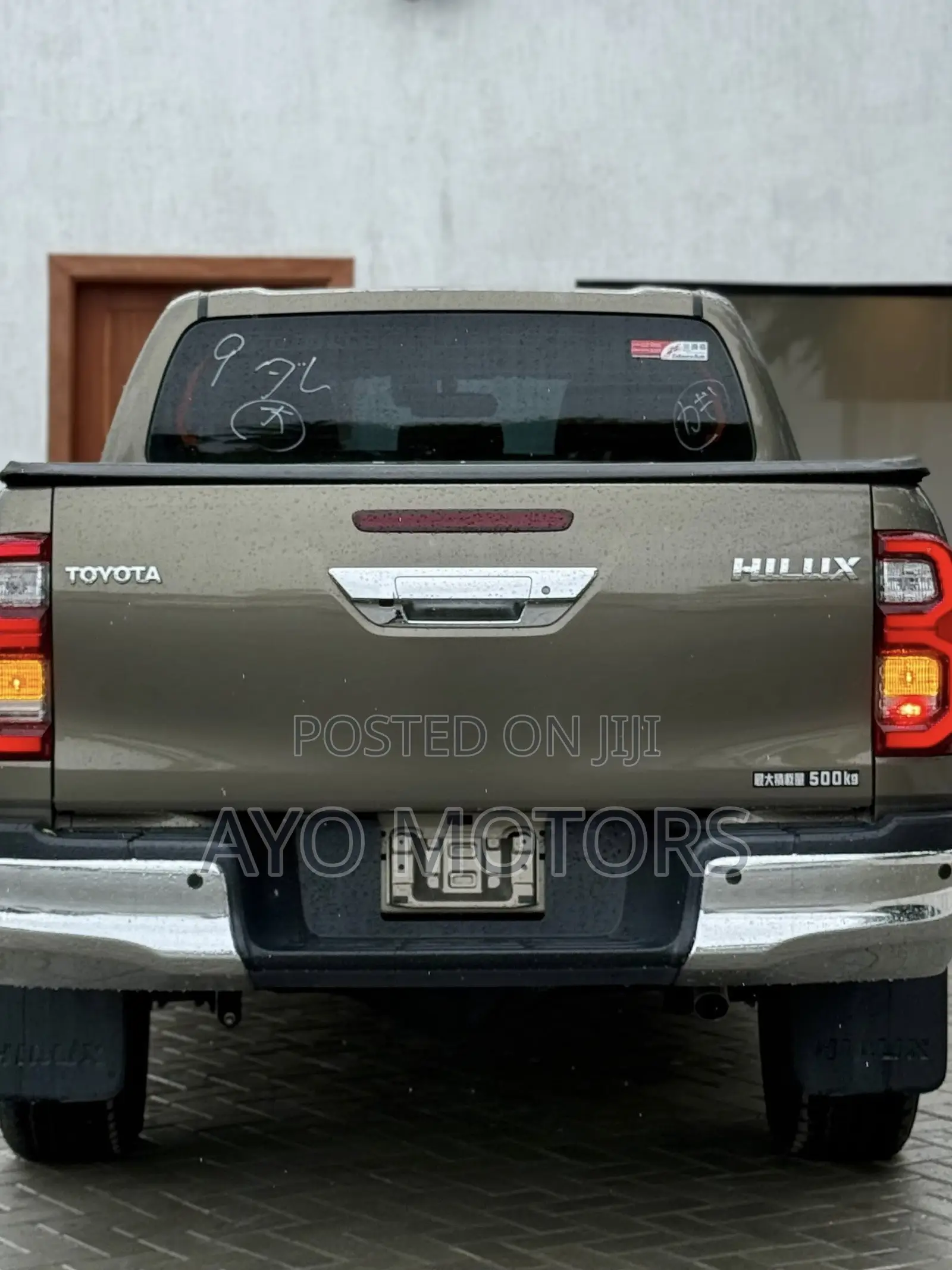 Toyota Hilux 2023 Beige