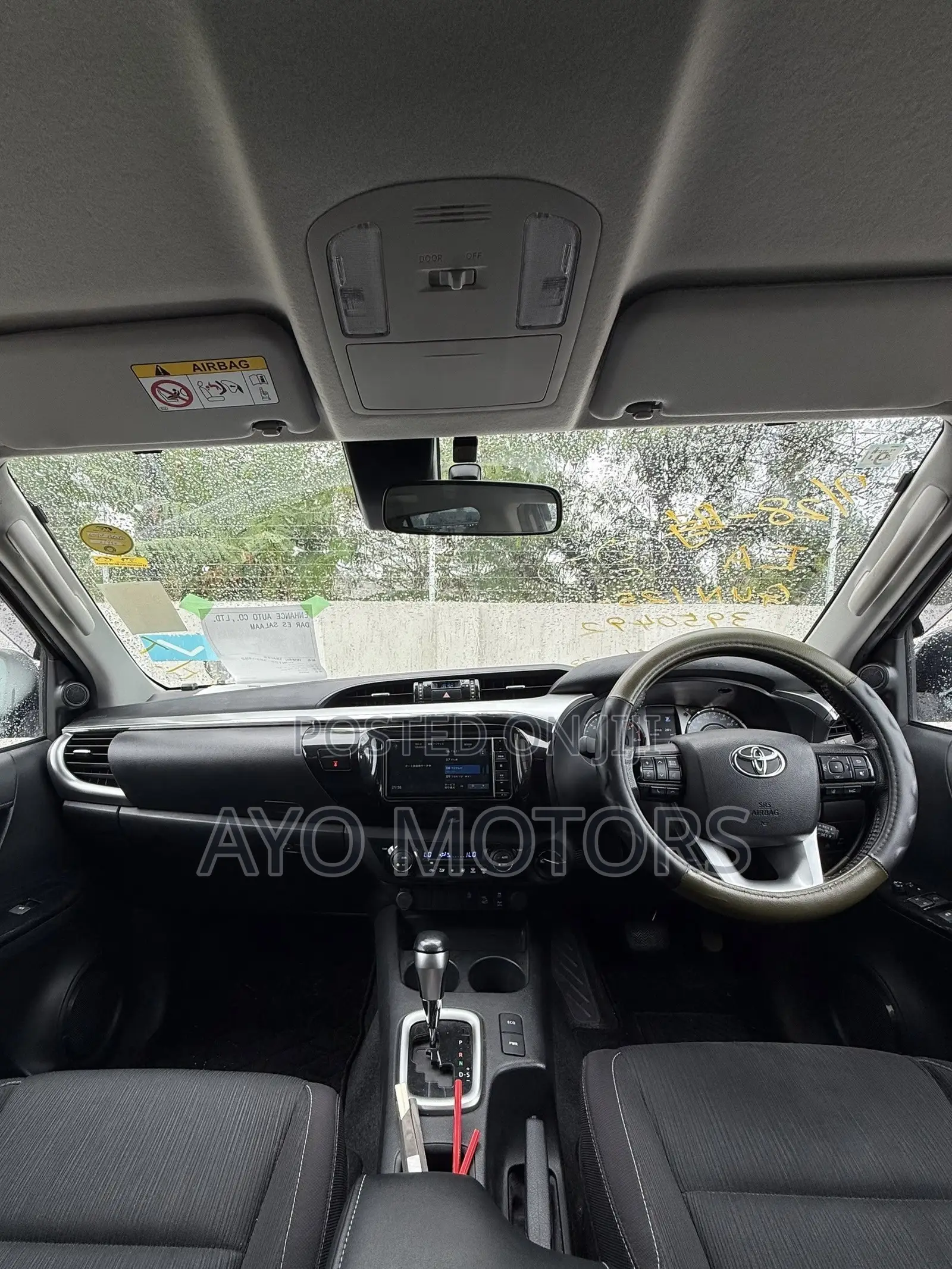 Toyota Hilux 2023 Beige