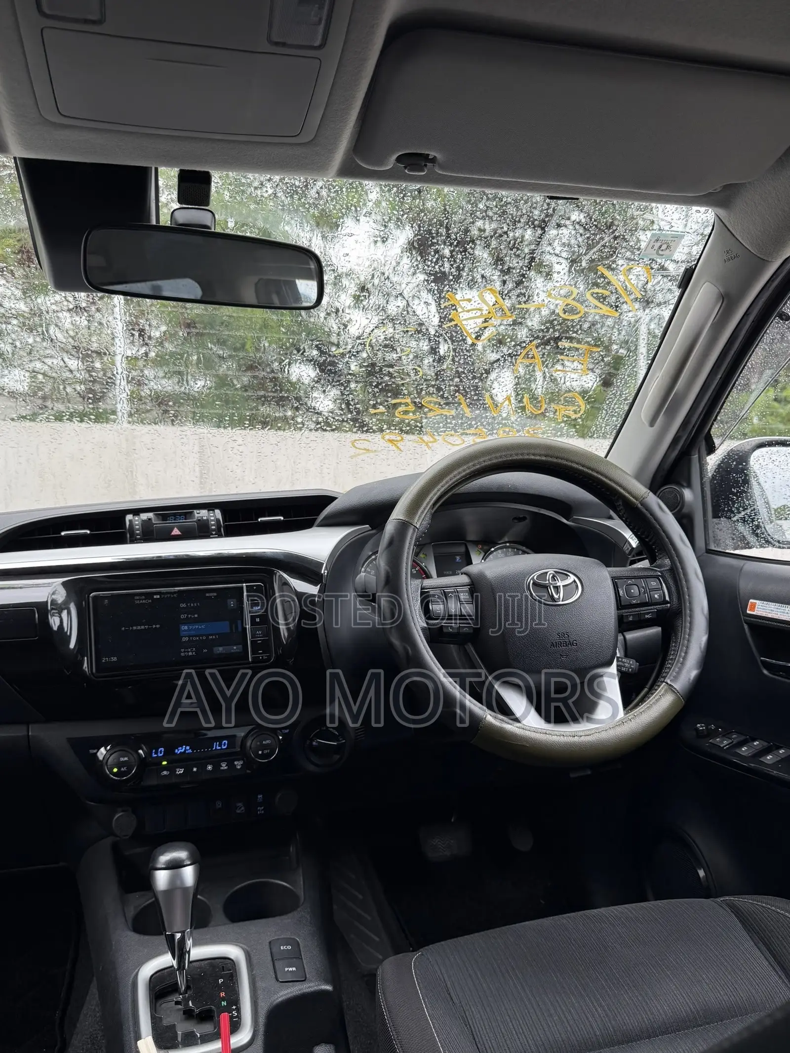 Toyota Hilux 2023 Beige