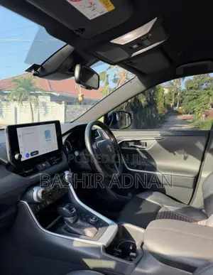Toyota RAV4 2023 Gray