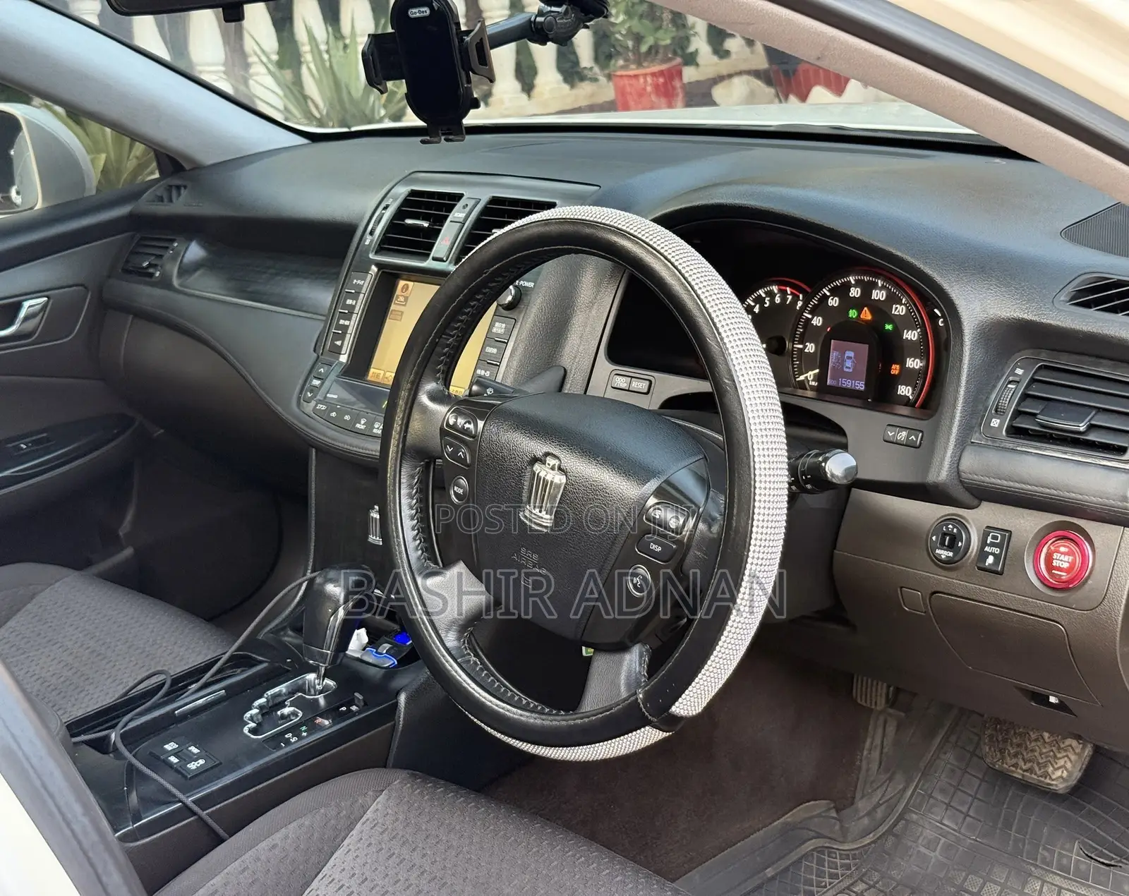 Toyota Crown 2009 Off white