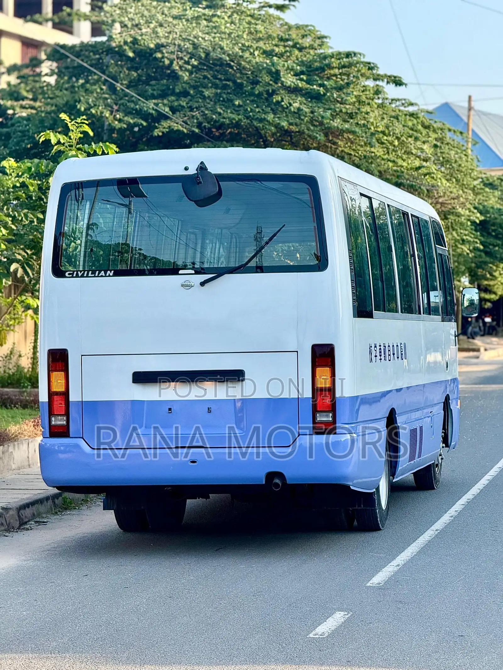 Nissan Civilian 2002 White