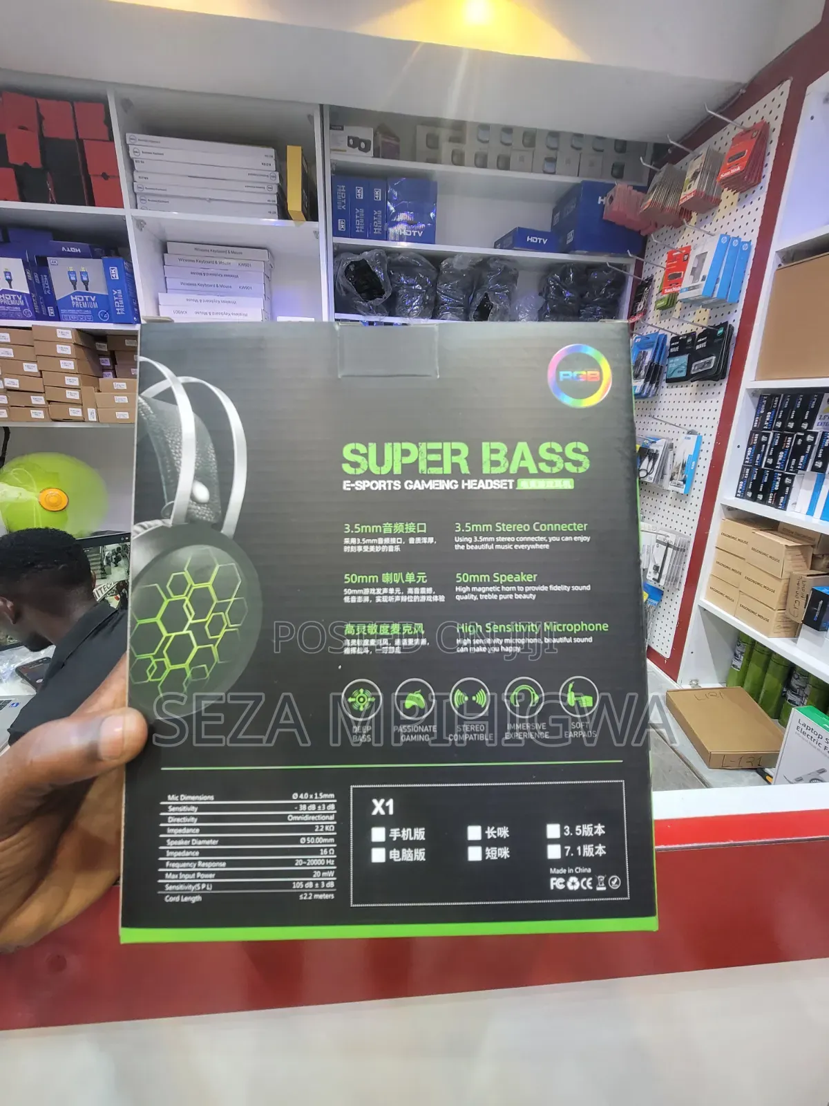 ​X1 RGB Super Bass E-Sports Gaming Headset With Microphone