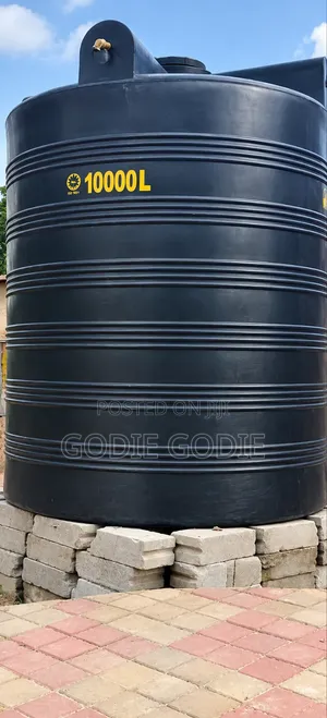 Simtank, Tank La Kuhifadhia Maji, Tank La Maji.