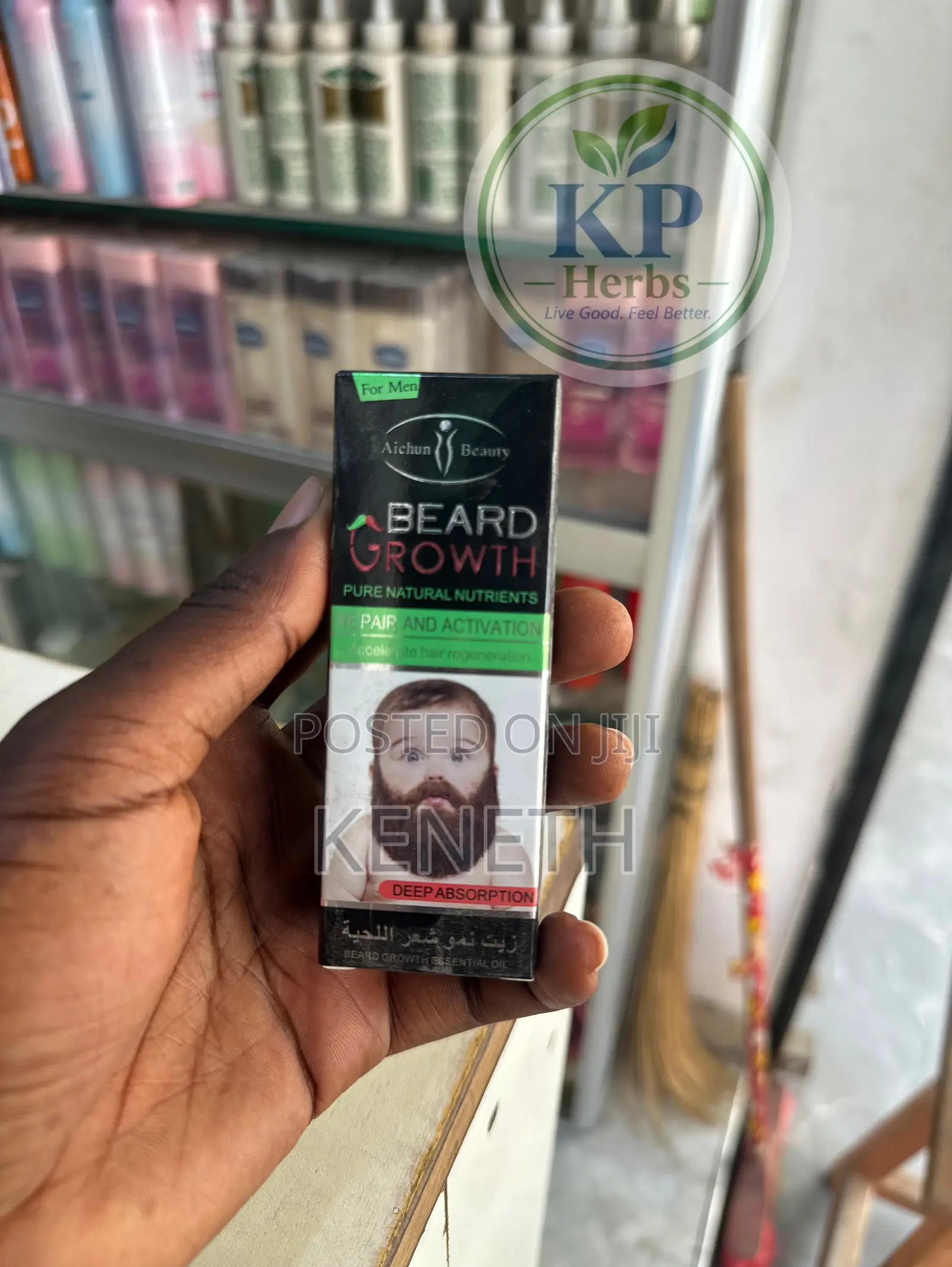 Beard Glow