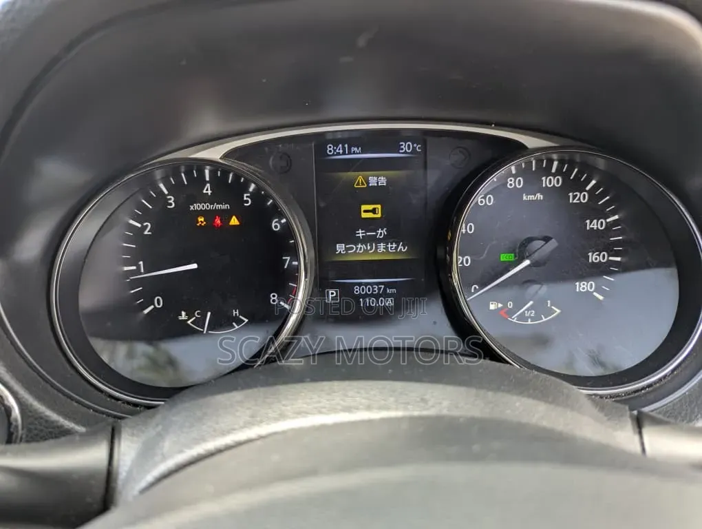 Nissan Dualis 2009 White
