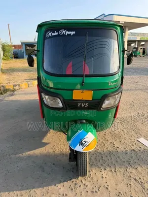 TVS 2026 Blue