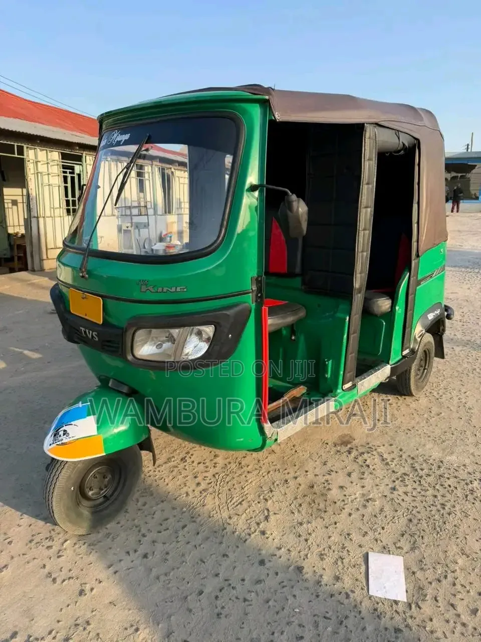 TVS 2026 Blue