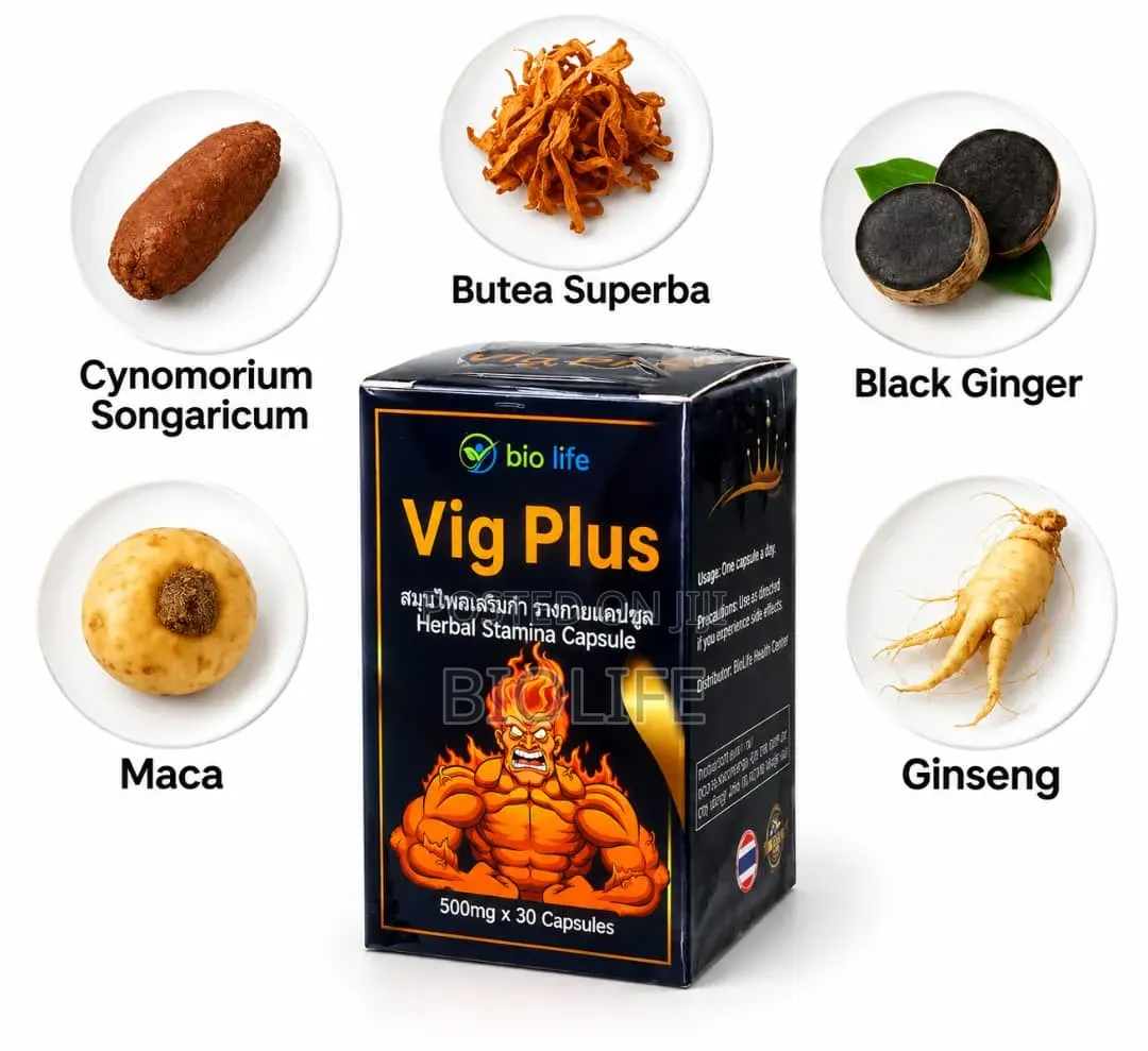 Vigplus Capsules