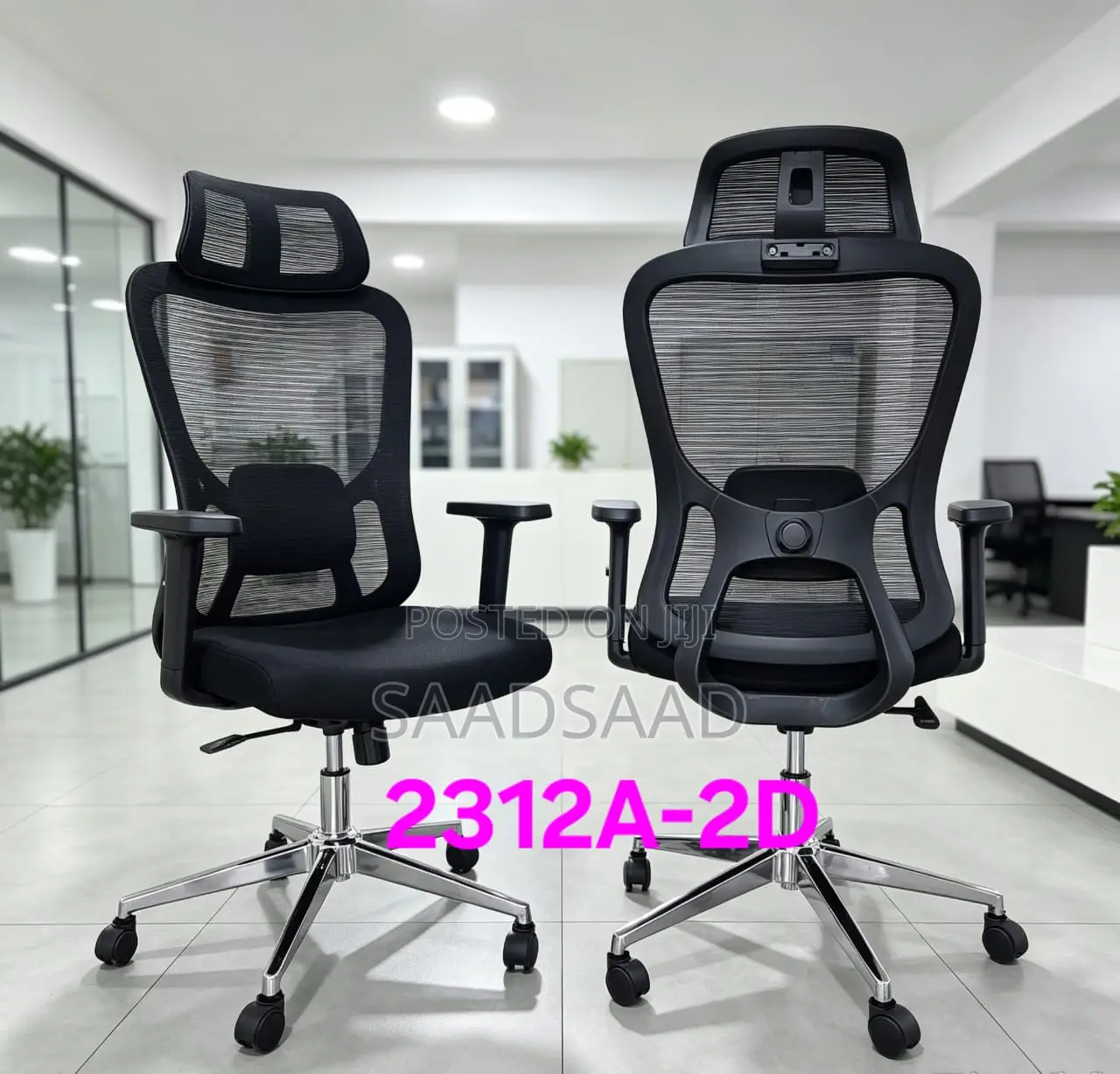 Office Chair