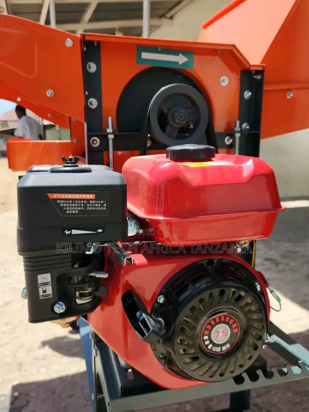 Paddy Thresher Machine | Mashine Ya Kupiga Na Kupepeta Mpunga