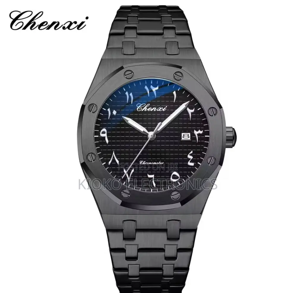 Chenxi Quartz Watches