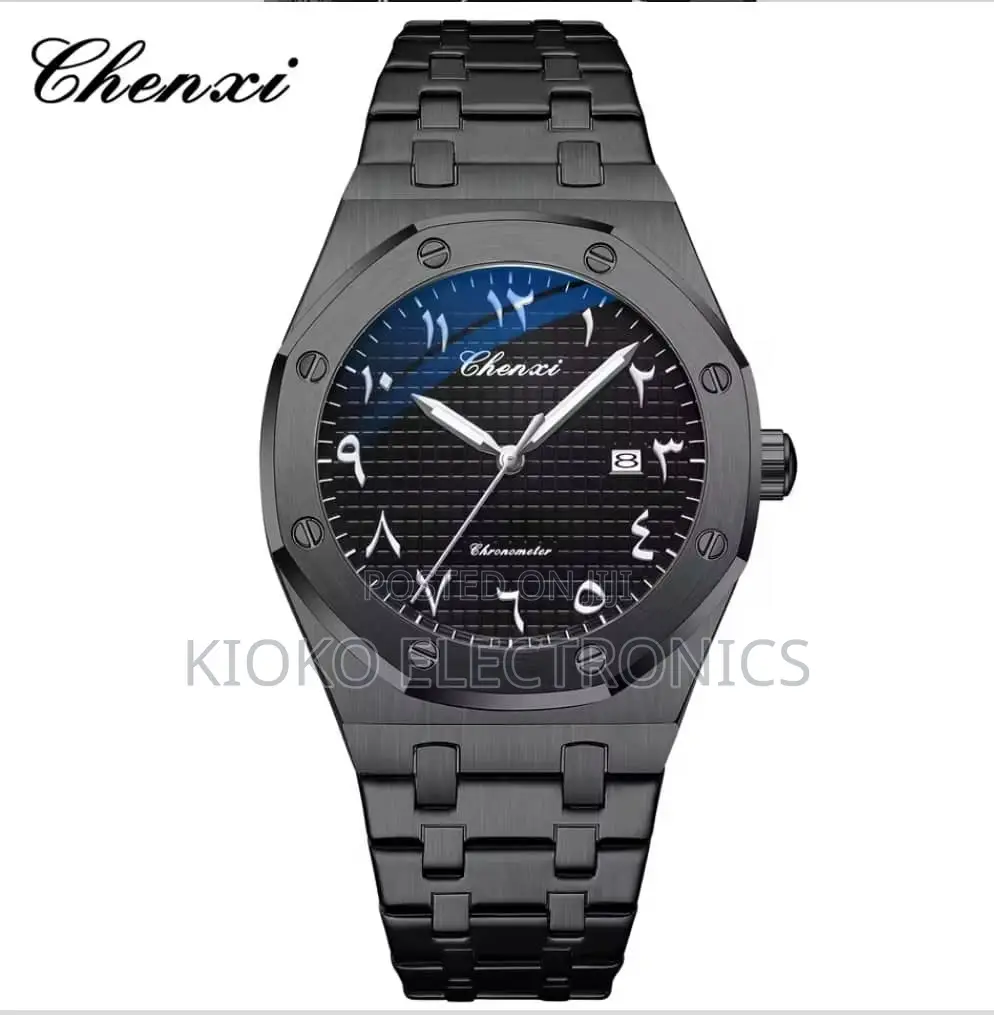 Chenxi Quartz Watches