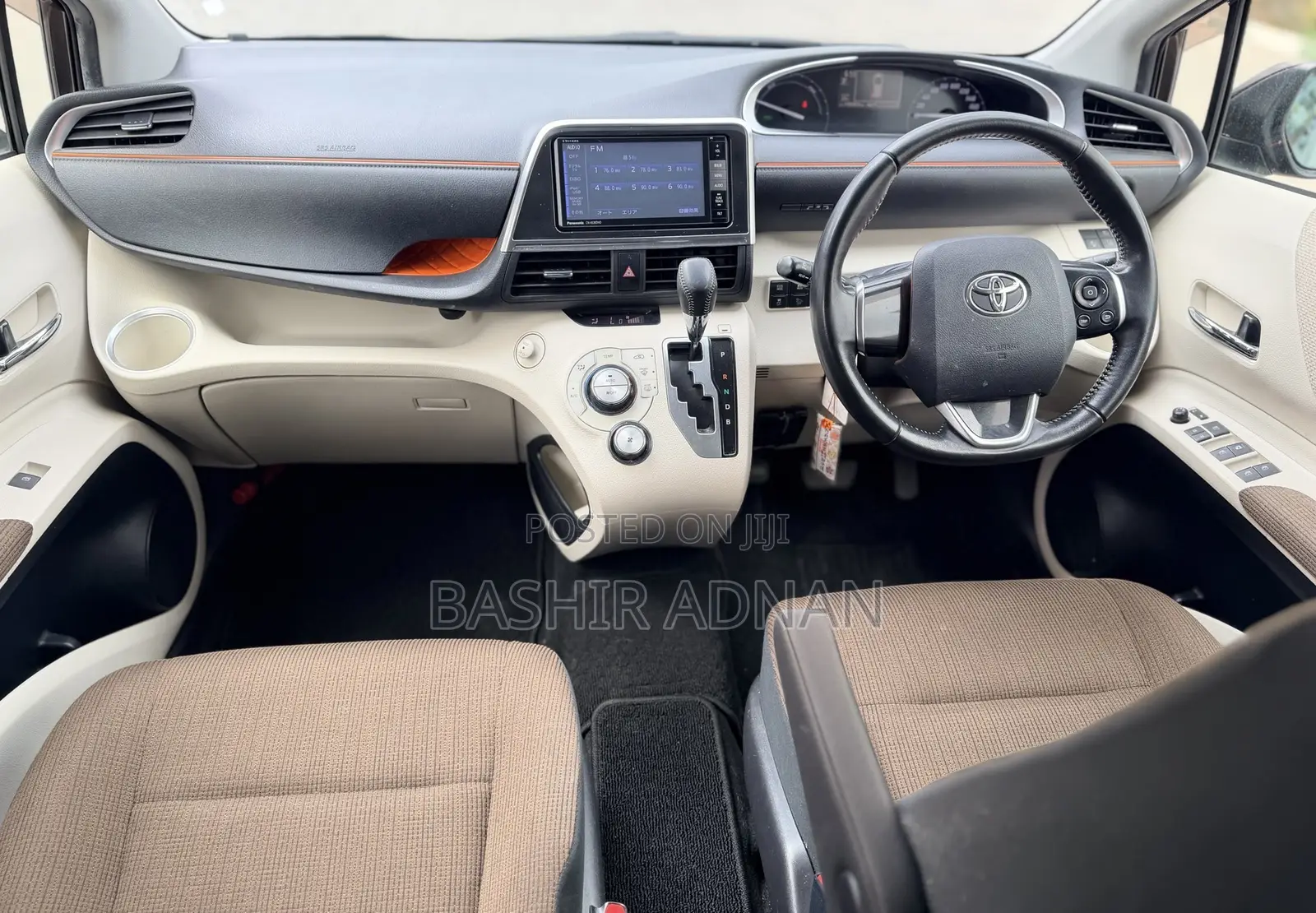 Toyota Sienta 1.5 Hybrid FWD 2016 Brown