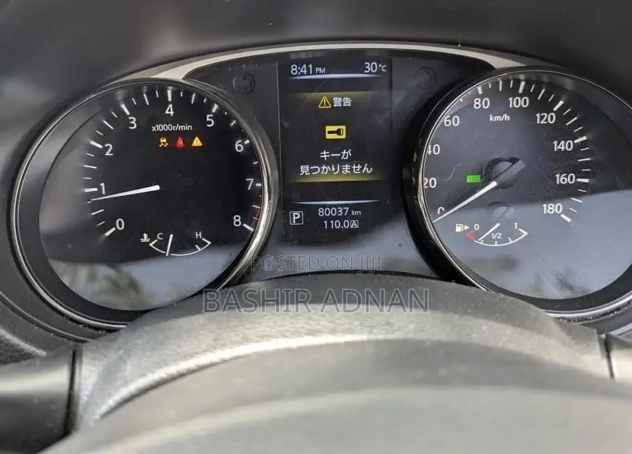 Nissan X-Trail 2.0 Petrol FWD 2014 White