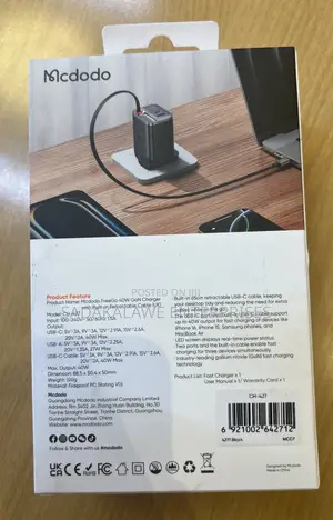 McDodo FreeGo 40W GaN Charger