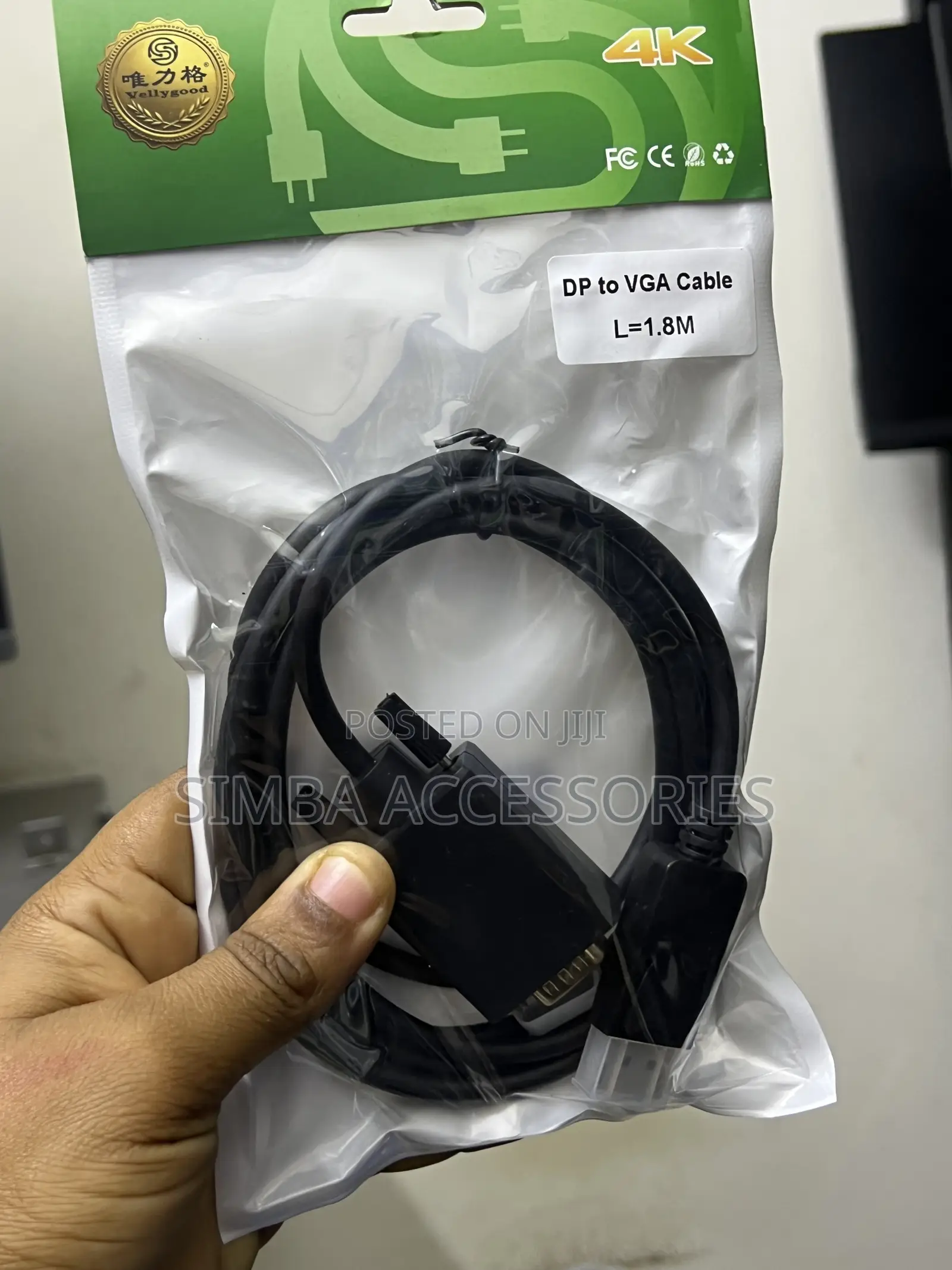 Display Port to VGA