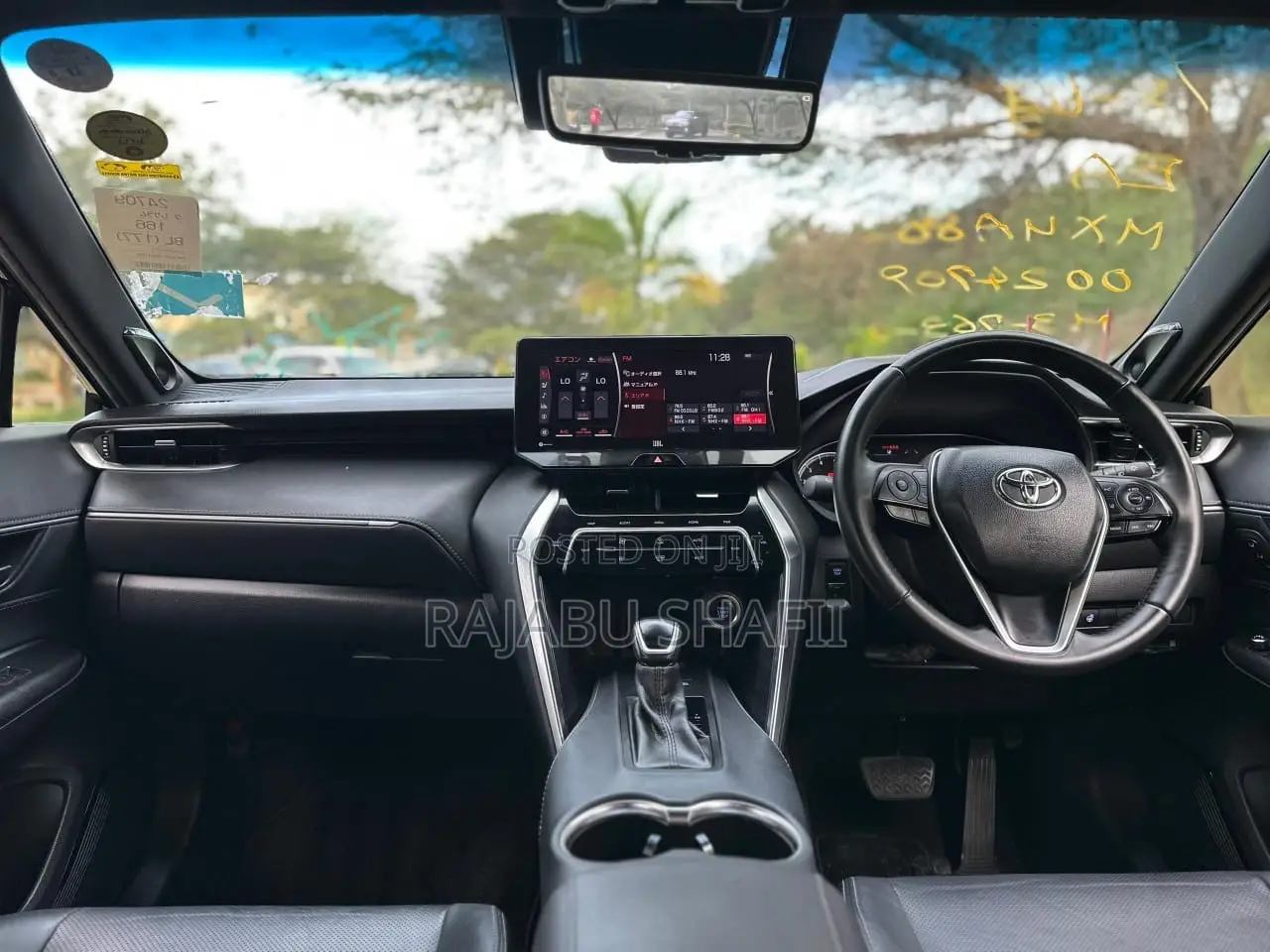 Toyota Harrier 2.0 2020 Black