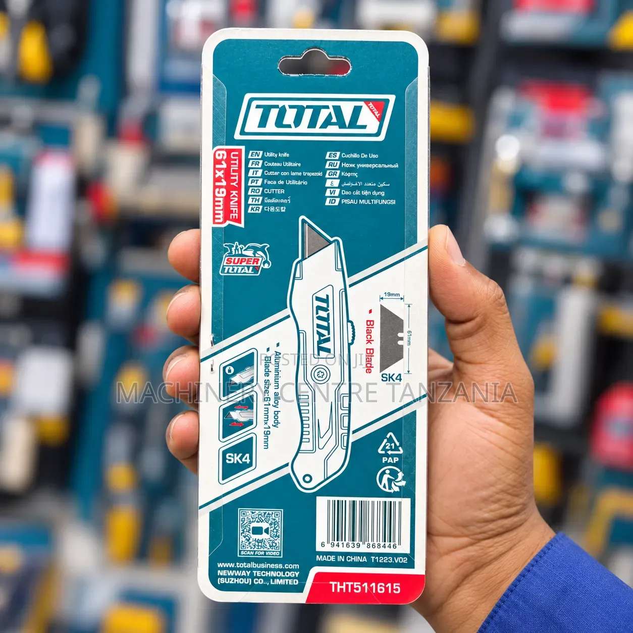 Total Aluminum Alloy Utility Knife