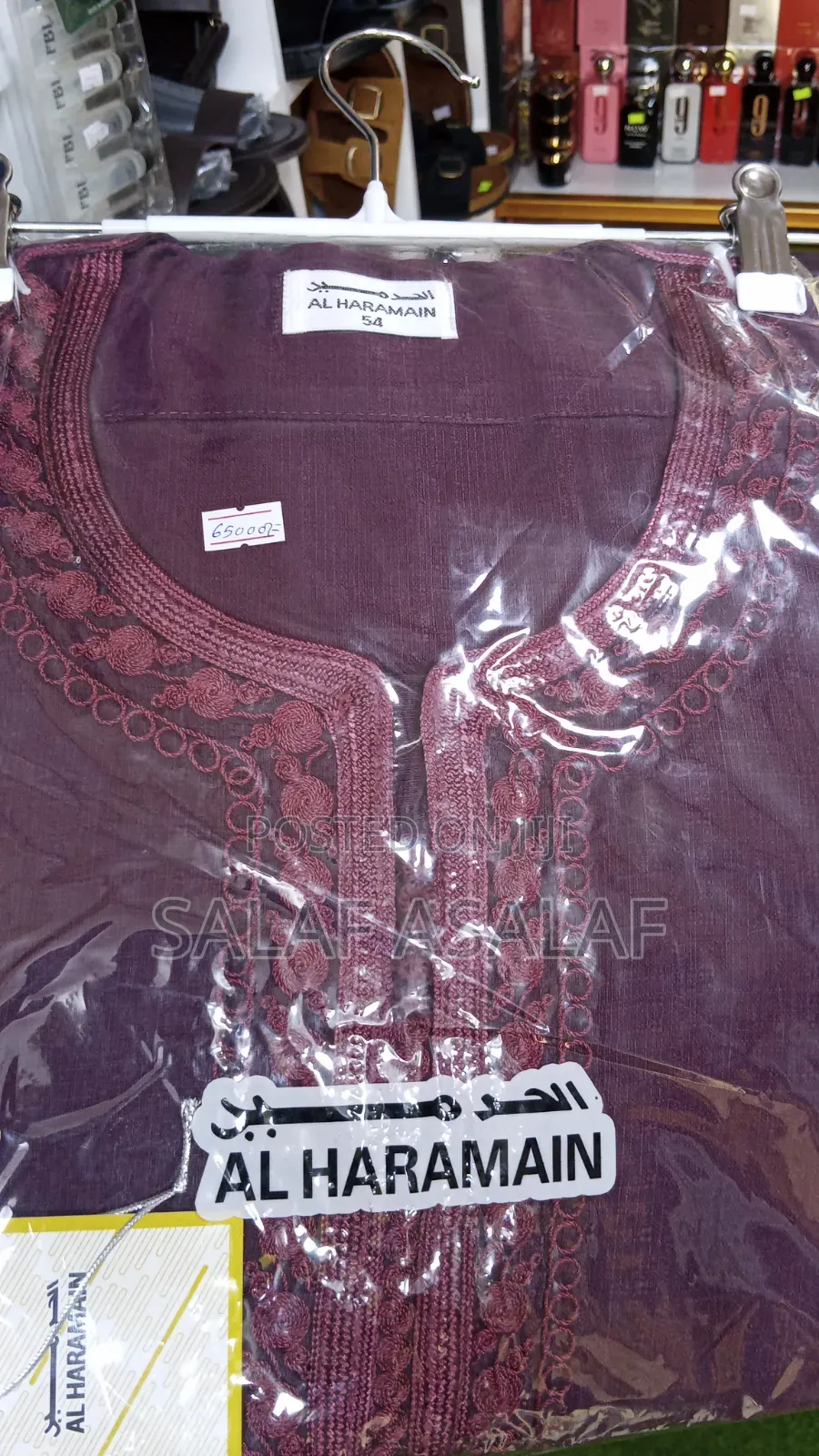 Ikaf Kanzu
