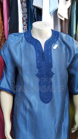 Ikaf Kanzu