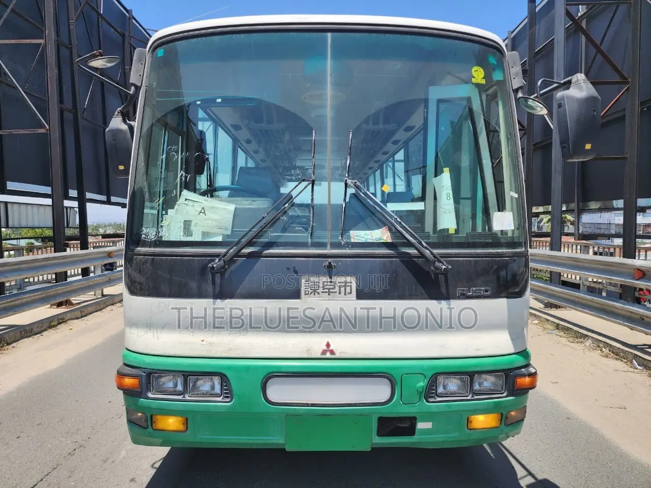 Mitsubishi Fuso Aero Bus 2003 Green
