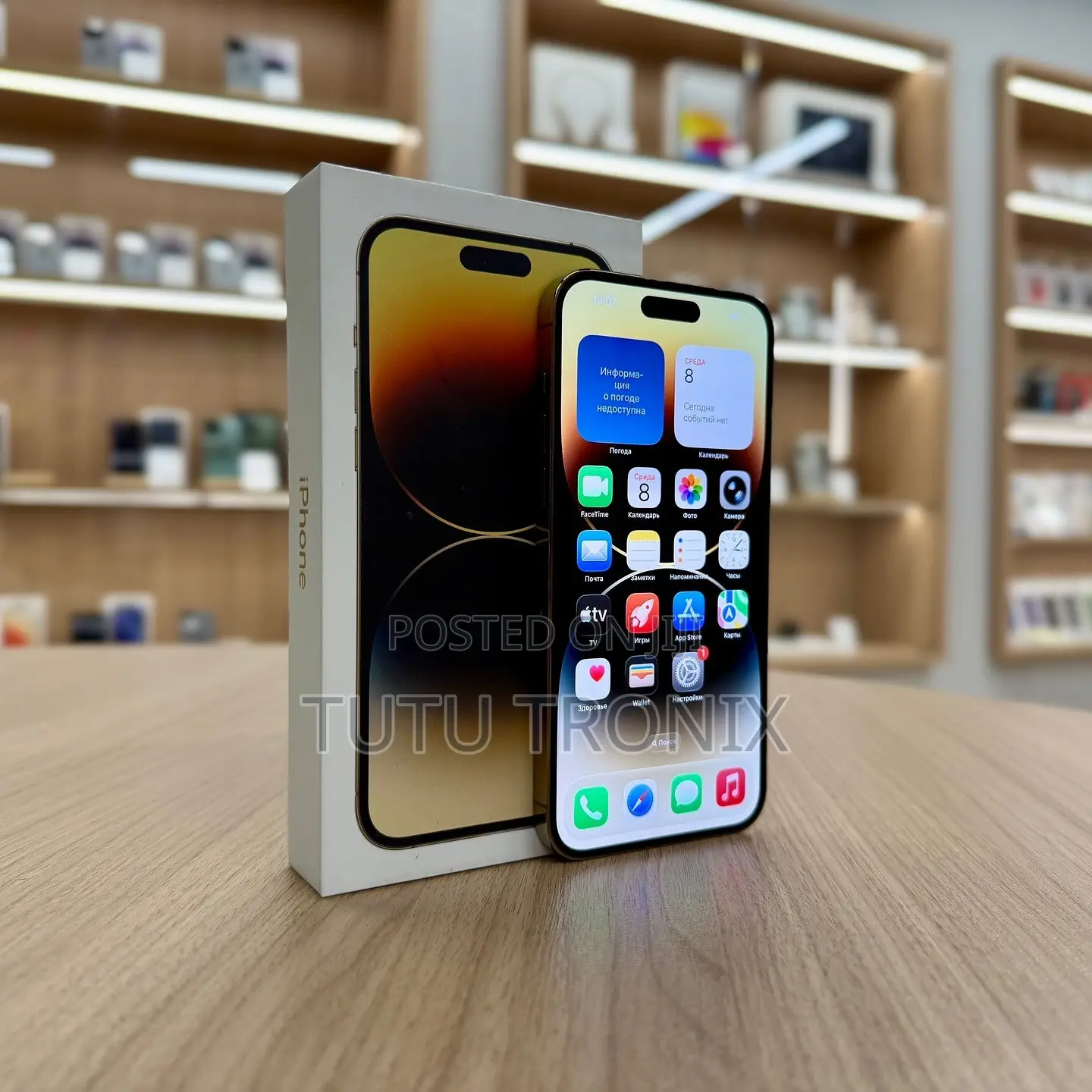 New Apple iPhone 14 Pro Max 128 GB Gold